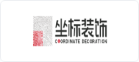 坐标裝飾