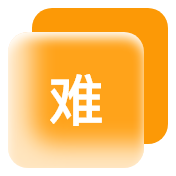 管理难